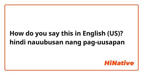 MAUUBUSAN Meaning in English .